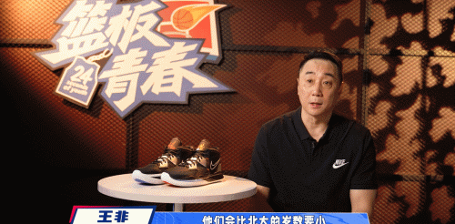 篮球力量训练动作要领_1