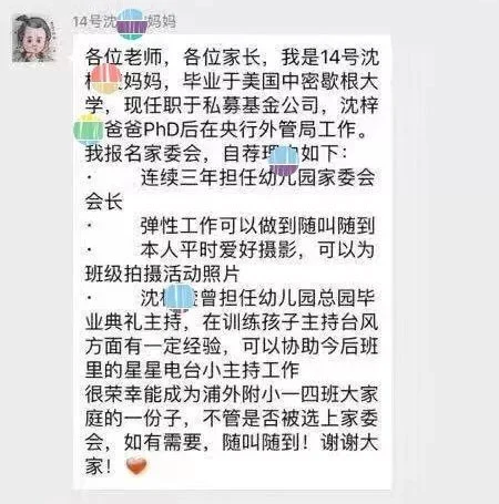 篮球封闭训练中的体能提升方案_0
