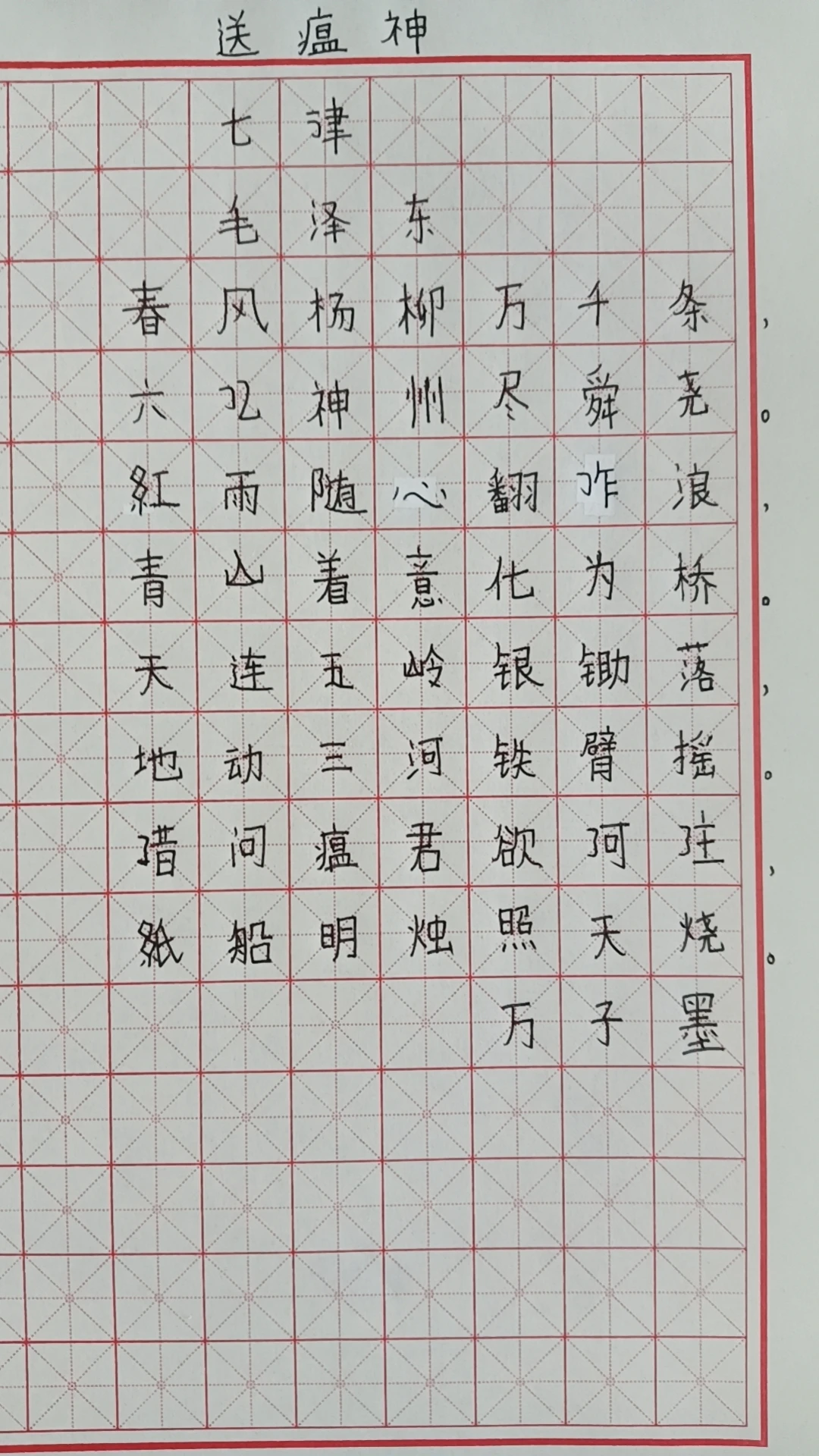 女性篮球爱好者如何通过呼吸训练提升表现？_1